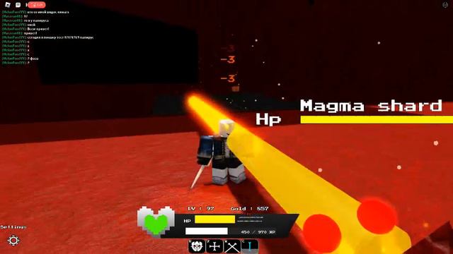 Тест Disbelif papyrus смотреть онлайн