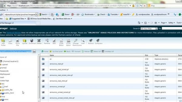 How To Change Your PhpBB Forum Board Logo