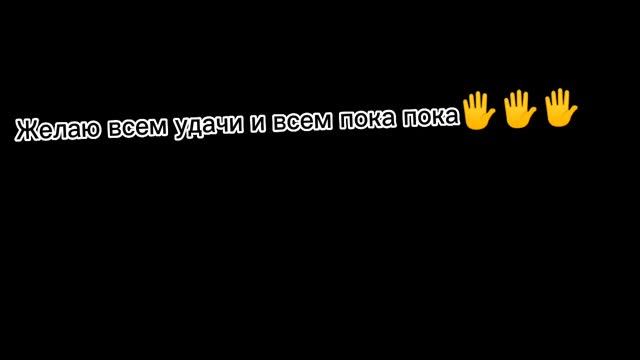 Топ ники,В майнкрафт!!! смотреть онлайн