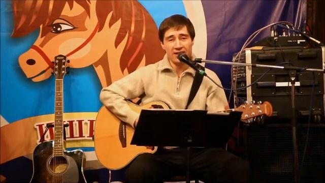 Андрей Рагозин Ишим Авторская песня ПОСЛЕДНЯЯ ЛЮБОВЬ Слова и муз А Рагозин смотреть онлайн