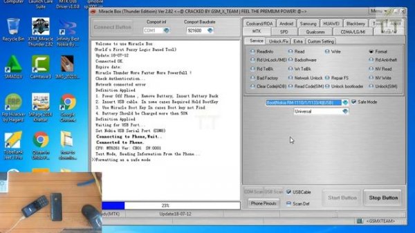 Nokia 150 TA-1235 security code unlock | Nokia 150(2020) Unlock | Remove Nokia Security Code
