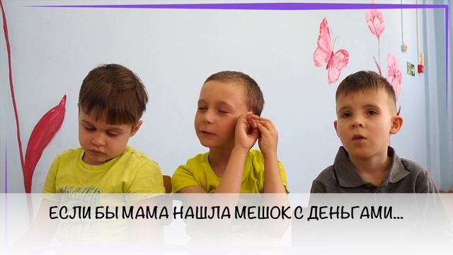 Интервью. ДС7. Выпуск 2024. КИРИЛЛ, СЛАВА, ЛЕОНИД смотреть онлайн