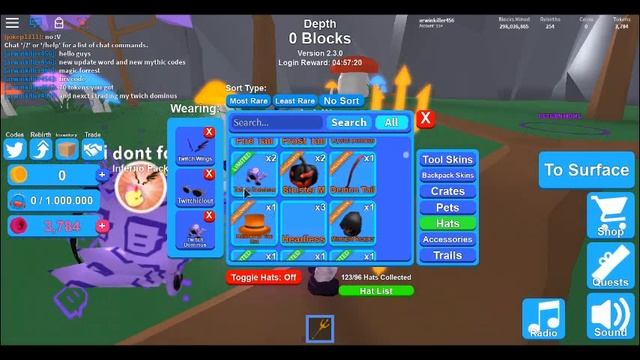 5 MYTHICAL MAGIC UPDATE CODES IN ROBLOX MINING SIMULATOR! *INFINITE TOKENS* смотреть онлайн