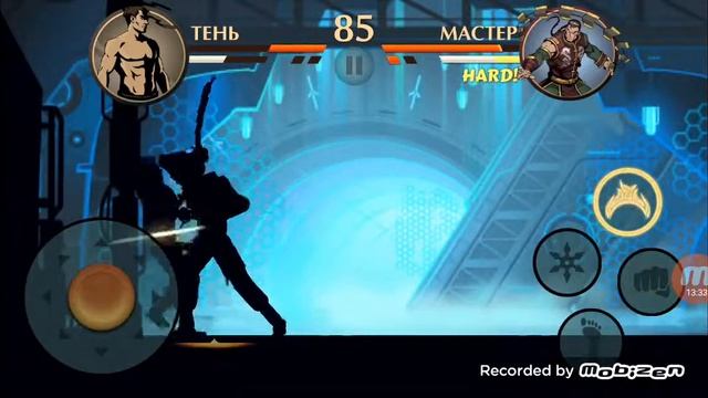 Играем в роблокс и шедоу файт2 смотреть онлайн