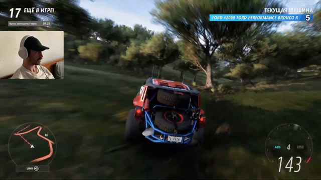 НА ЭТОМ МОЖНО ПОБЕДИТЬ?! УДАЧА СО МНОЙ! FORZA HORIZON 5 - THE ELIMINATOR (РЕЖИМ ВЫШИБАЛА) (4K) смотреть онлайн