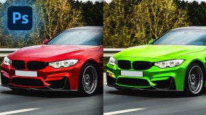 Как изменить цвет любого объекта в Photoshop. Меняем все, даже белый.