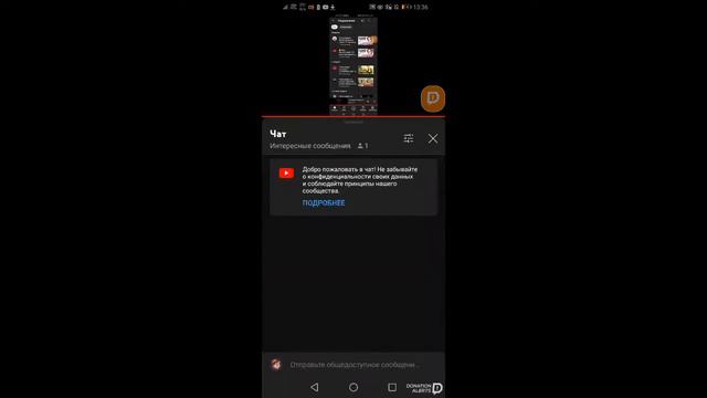 Тестовый стрим #2 но с нами Виктор Корнеплод смотреть онлайн