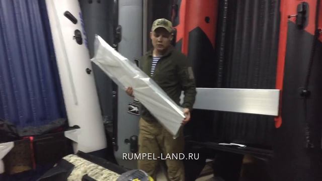 ЛОДКА САН МАРИН (SMARINE) MAX-420 AL КМФ смотреть онлайн