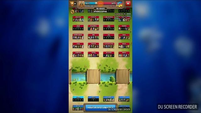 Война. Тактика 1 в защите. Empires & puzzles ( империя и пазлы ) смотреть онлайн