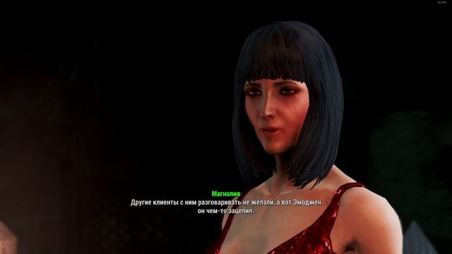 FallOut 4 {PC} прохождение часть 37 — Беглые Любовники смотреть онлайн