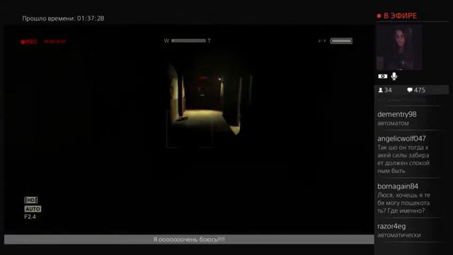 Russian girl plays Outlast DLC - 7 / 18 смотреть онлайн