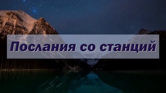 Диалоги с Тонким Миром ч. 60 | Инструментальная транскоммуникация | ФЭГ смотреть онлайн