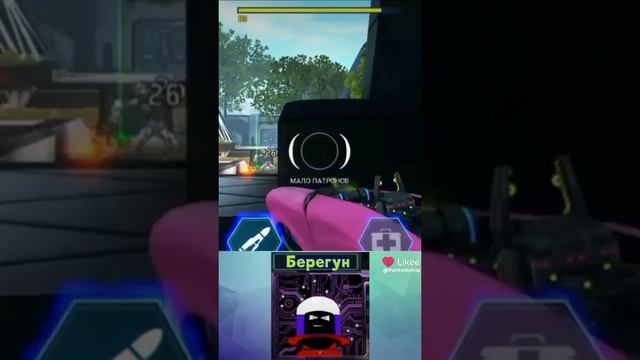 Игратор №40 смотреть онлайн