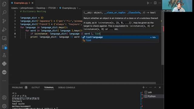 ITS 128 8.17 Nested Dictionaries смотреть онлайн