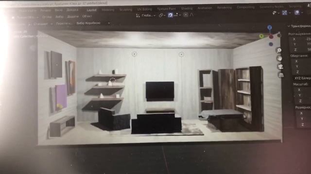 3D-модель ландшафтного дизайну в програмі “Blender “ смотреть онлайн
