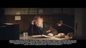 что должен сделать охранник чтобы заработать на чизбургер