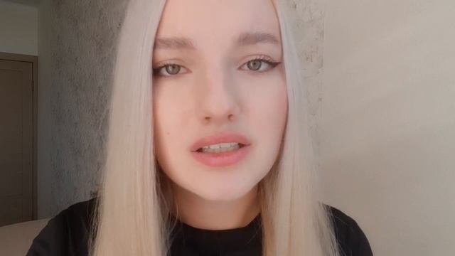 "Папа, смотри..." Автор : Яна Мкр. смотреть онлайн