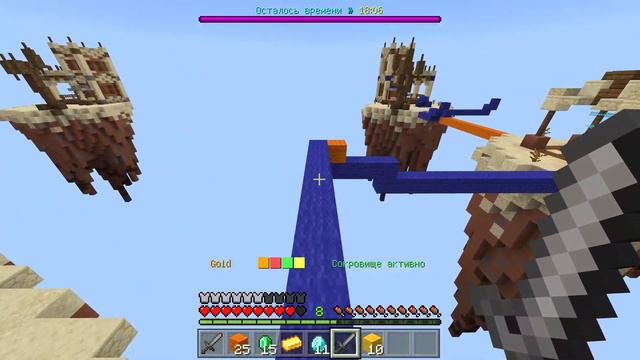 Что это может быть? Подлый зелёный смотреть онлайн