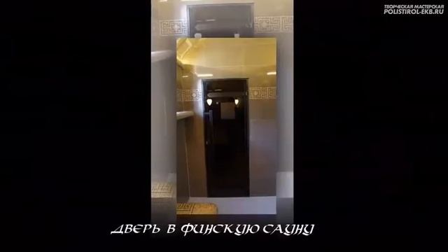 ПОСЕЛОК ВЕРХНЯЯ СЫСЕРТЬ. СВЕРДЛОВСКАЯ ОБЛАСТЬ смотреть онлайн