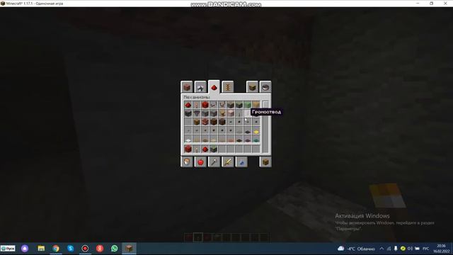 может ли мой друг найти мой дом за 15 минут??? смотреть онлайн