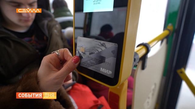 Председатель Правительства Курской области проконтролировал работу новых автобусов