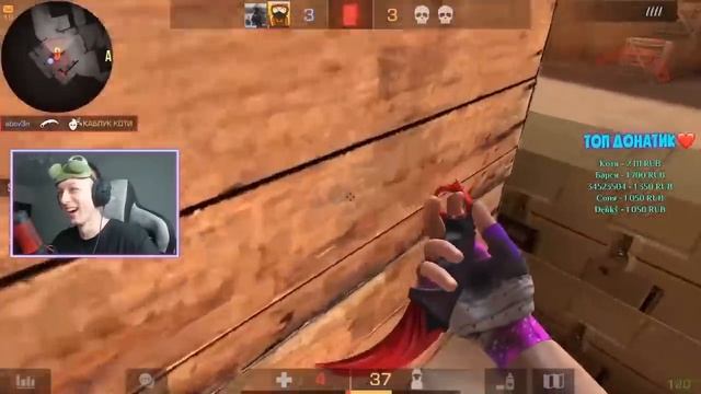 ПОМЕНЯЛИСЬ СКИНАМИ с АБОВЕНОМ и САЙЛЕСОМ В STANDOFF 2! смотреть онлайн