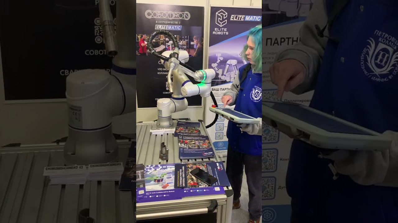 С Коботом справится даже случайный посетитель