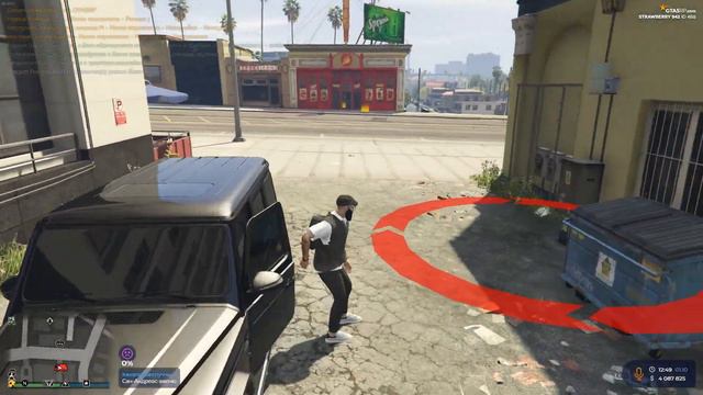 GTA 5 RP (STRAWBERRY) NRD смотреть онлайн