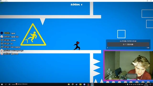 Просто чилим и играем смотреть онлайн