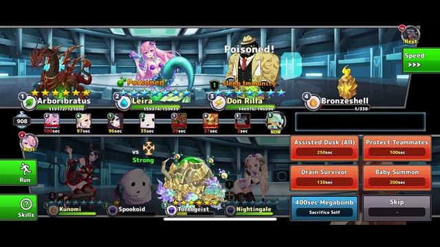 【Neo Monsters】Ultimate Challenge Lv.2000 & Fortune Shrine смотреть онлайн