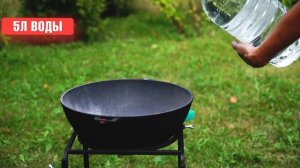 Первый обжиг казана  ✔️ Казан не заржавеет ✔️ Инструкция по использованию чугунного казана