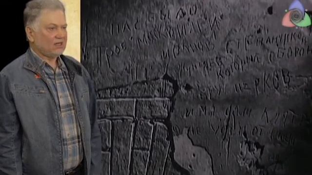 Мужество Бреста смотреть онлайн