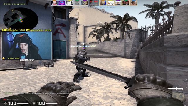 Как вернуть БИГ СТАРА за 10 ЧАСОВ? | CSGO | КСГО смотреть онлайн