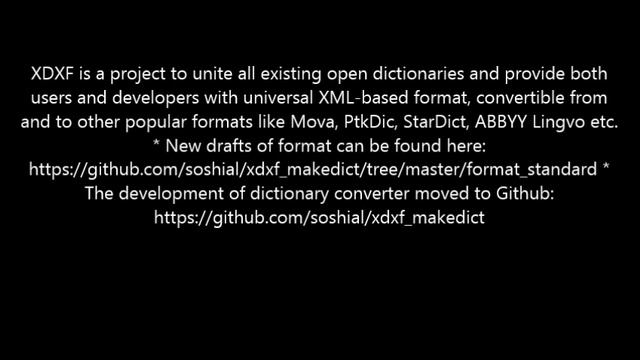 Download XDXF XML Dictionary Exchange Format Here! Software смотреть онлайн