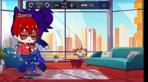 Валеты стали девушками на 24 часа 2 часть.|13карт гача клуб|.#