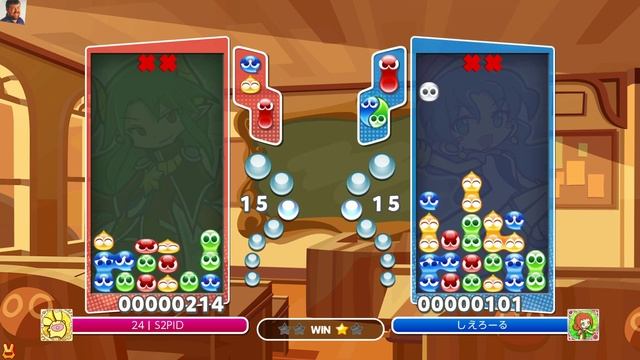 Puyo Puyo Champions: Fever Mode! Ranked Battles #4 смотреть онлайн