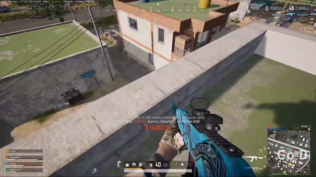 Их было двое, я один. ТАЭГО PUBG смотреть онлайн