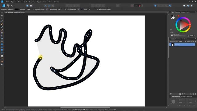 Affinity Designer. Урок 31. Инструмент "Карандаш" смотреть онлайн