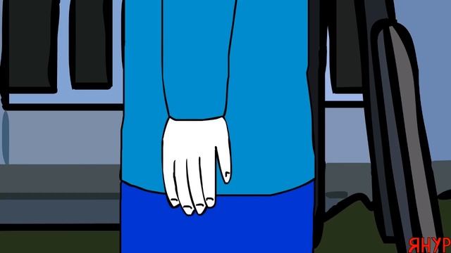 ЯНУР - Встреча спустя годы