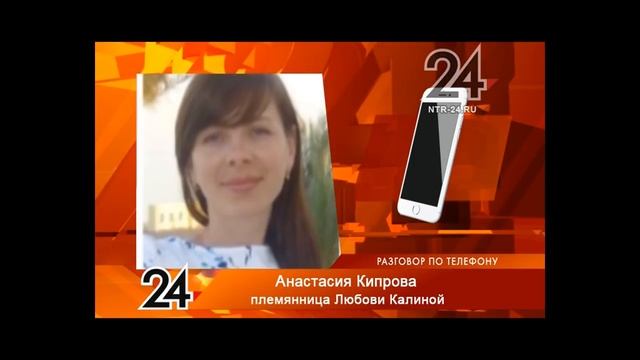 Нижнекамку нашла сестра-близнец из Елабуги, с которой их разлучили 45 лет назад смотреть онлайн