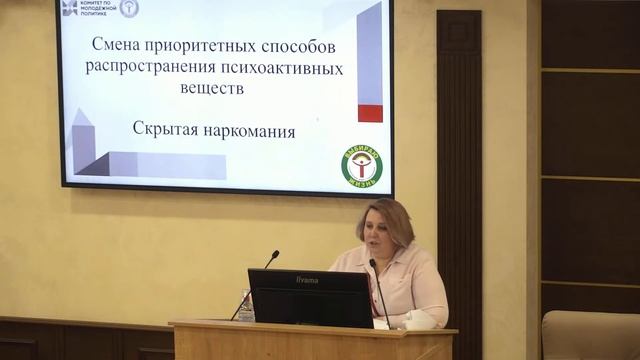 Совместное заседание постоянных комиссий 02.03.2021 смотреть онлайн