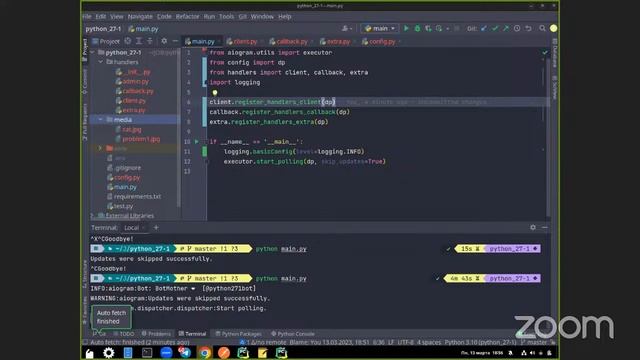 Python 3 month lesson 2 gr27-1 смотреть онлайн