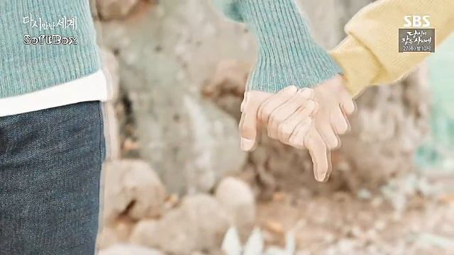 клип на дораму "Воссоединение миров"~ты такой мутный +маленький конкурс.θзаконченθ смотреть онлайн