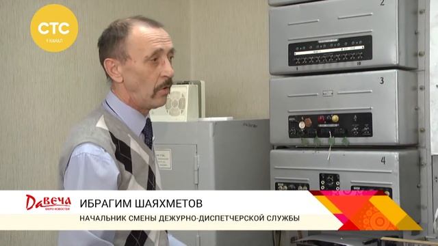 В Кирове проверили систему оповещения смотреть онлайн