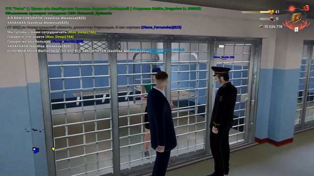 ПОВОРОТ НЕ ТУДА! ПОСЛЕДНИЙ ВЫЗОВ ПОЛИЦИИ | CRMP смотреть онлайн