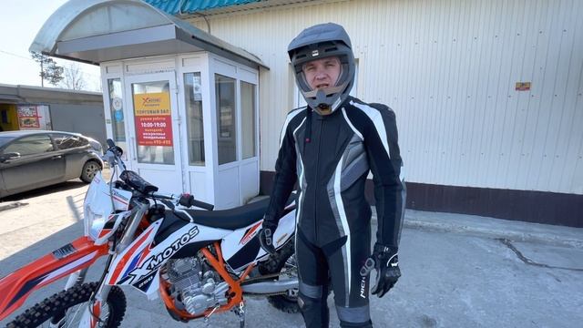 Отзыв о покупке МОТОЦИКЛ X-MOTORS 250 PRO-SPORT в филиале г.Ноябрьск смотреть онлайн