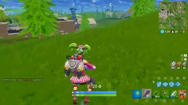 БАТУТ НОВОЕ ОБНОВЛЕНИЕ В ФОРТНАЙТ 4 3 0 НОВЫЙ ПАТЧ В FORTNITE КОРОЛЕВСКАЯ Б смотреть онлайн