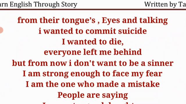 I Made A Mistake In My Past ~ Learn English Through Poem~ Written By Tariq Aziz смотреть онлайн