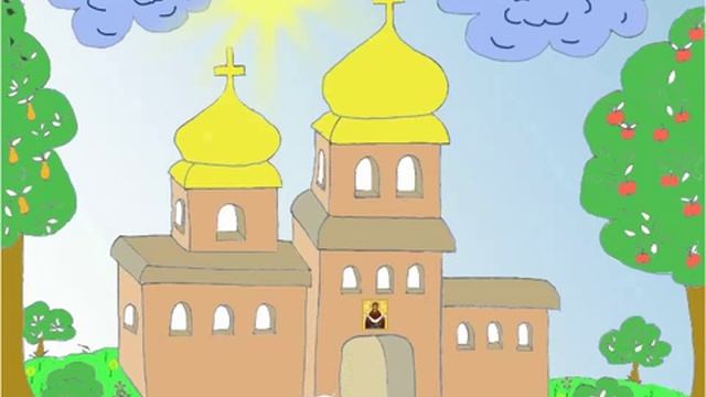 Житие святого Николая архиепископа Мир Ликийских.mp4 смотреть онлайн