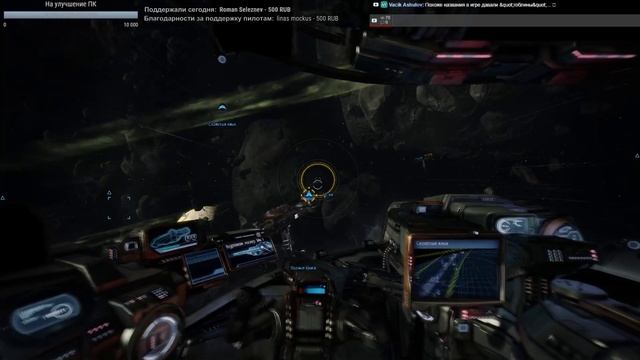 X Rebirth - Прохождение сюжетки на русском #1 смотреть онлайн